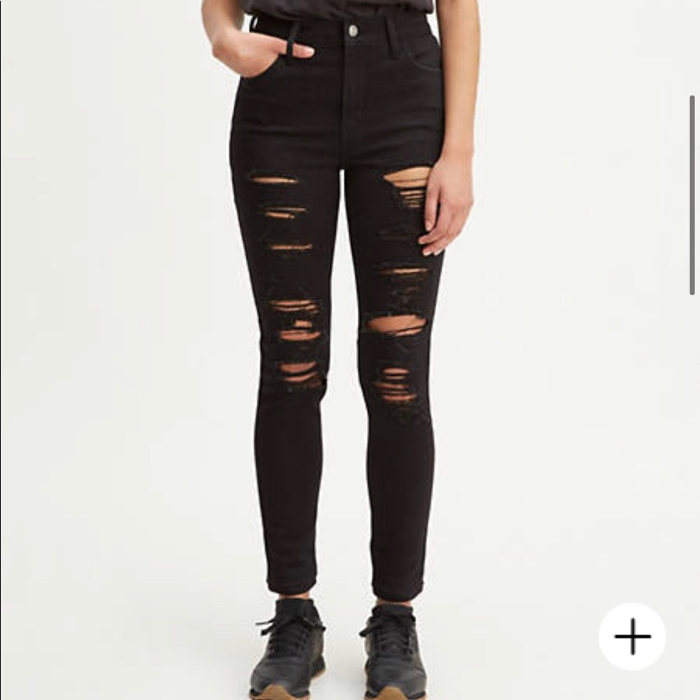 Levi’s 720 High Rise Ripped Skinny Jeans